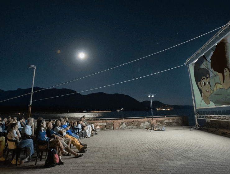 cinema Andaras Film Festival 2023