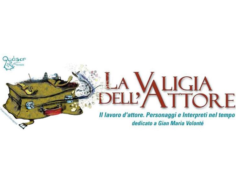 festival cinematografico